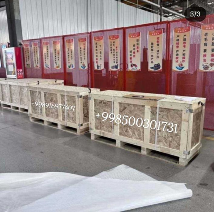 Soosan  SB 40 SB 50   Гидромолот SB 40 SB 70 отбойный молоток