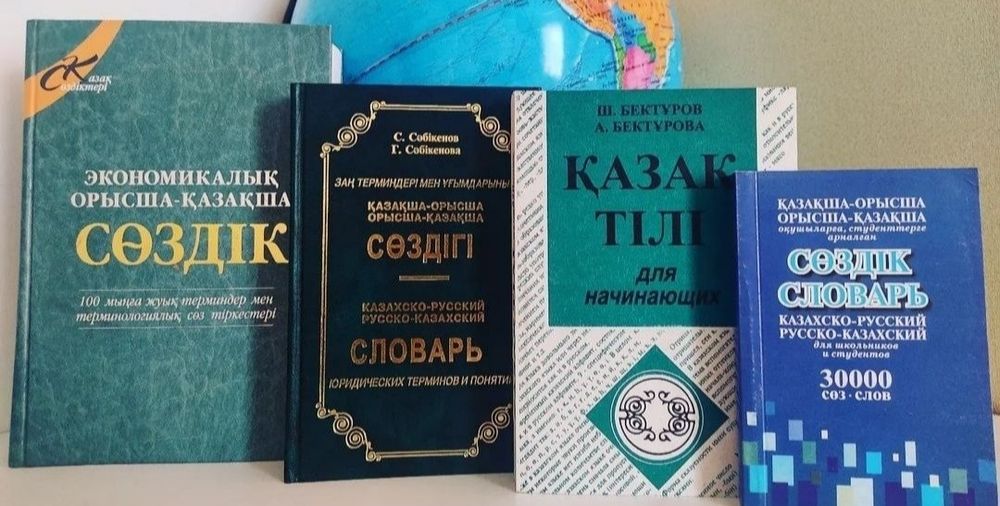 Порно ас үй сериясы