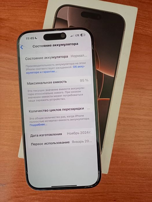 iPhone 16 pro 256 gb