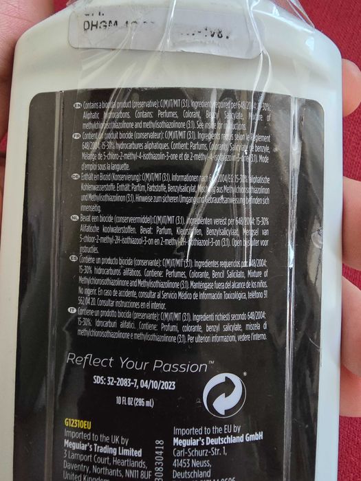 Meguiars PlastX - лак за прозрачна пластмаса