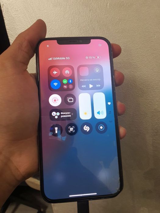 Iphone 12 Pro Max Srochna