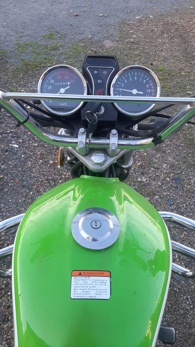 Альфа СРОЧНО продам