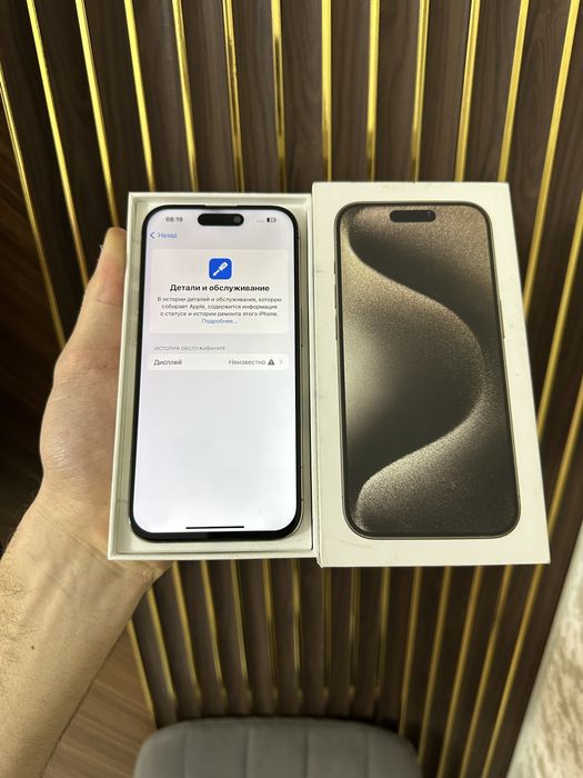 Iphone 15 Pro 256 Айфон 15 Про 256