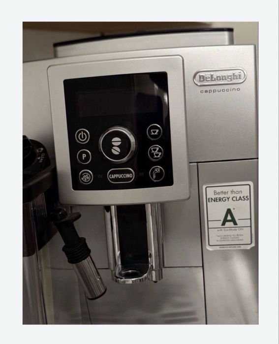 Кофемашина Delonghi Тараз