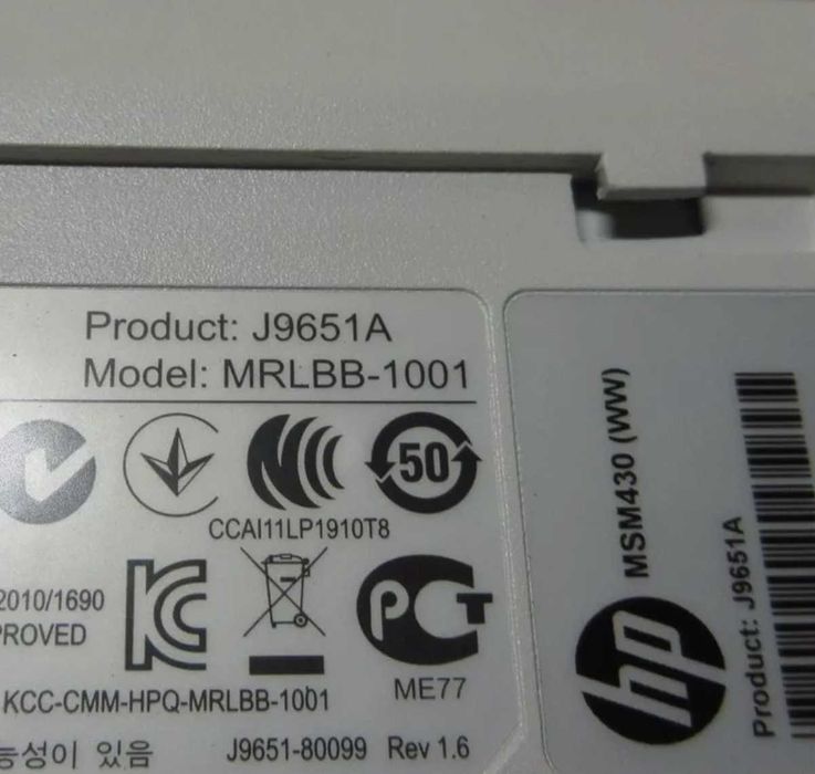 Wireless Access Point HP