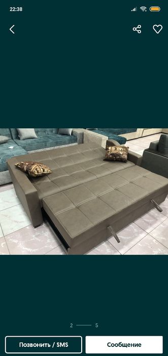 Диваны раскладной механизм