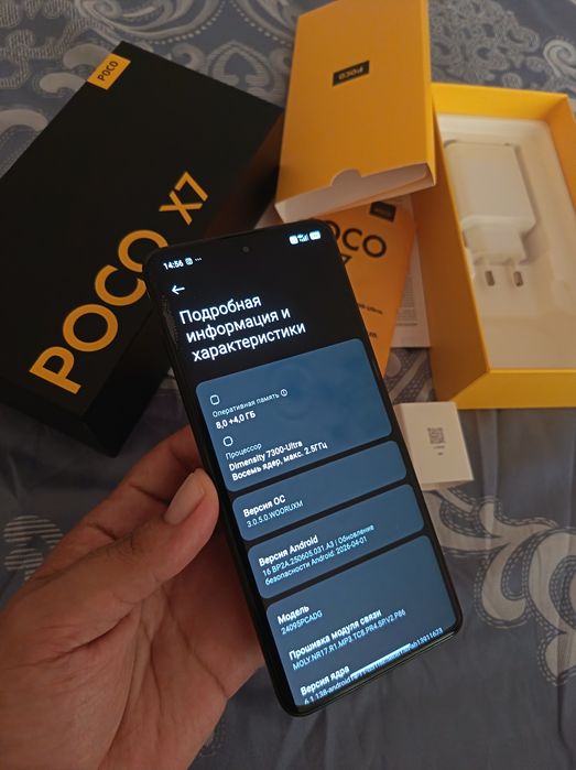 Poco X7 5G 8/256 в идеале с коробкой и документами