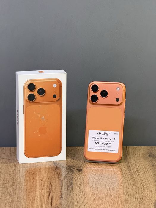 IPhone 17 Pro 512GB | Mobile Zone