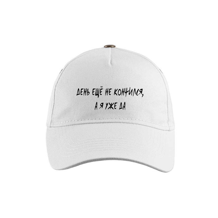 Кепки с логотипом на заказ