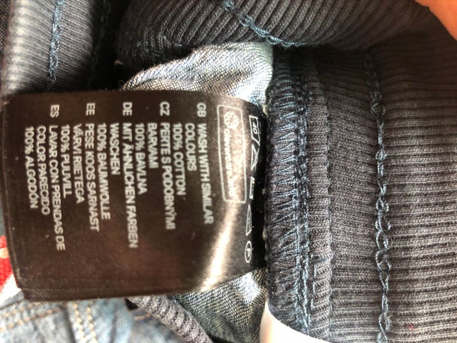 Blugi trei sferturi, H&M, 12-13 ani