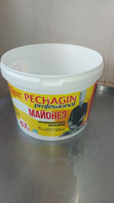 Вёдра пластиковые 10л