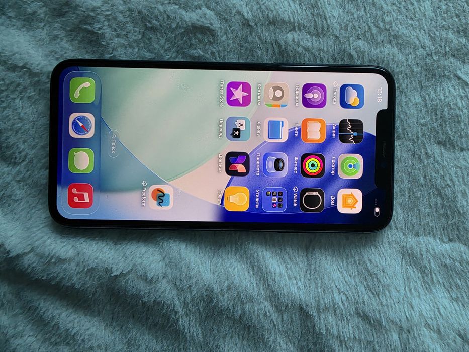 Iphone 11 pro max