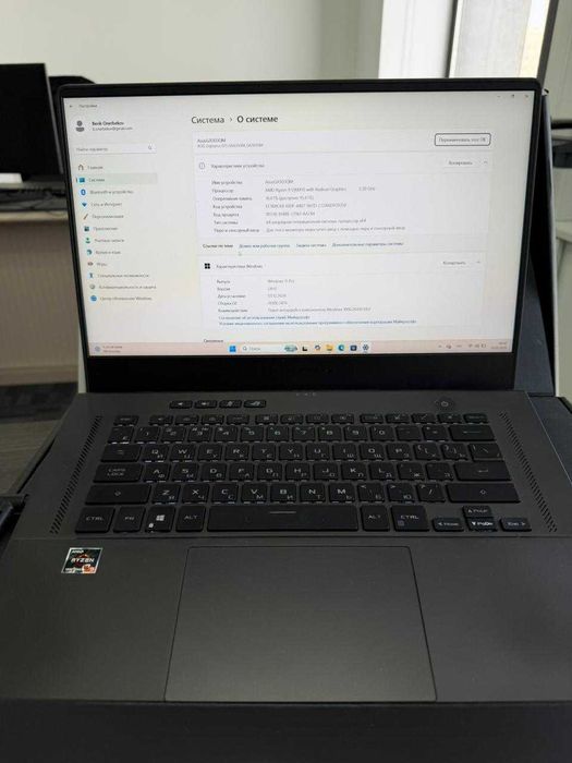 ASUS ROG Zephyrus GA503Q