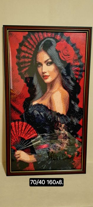 Продават се диамантени гоблени редени на ръка!!!