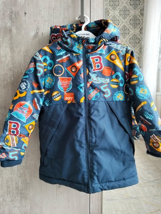 Детская зимняя куртка