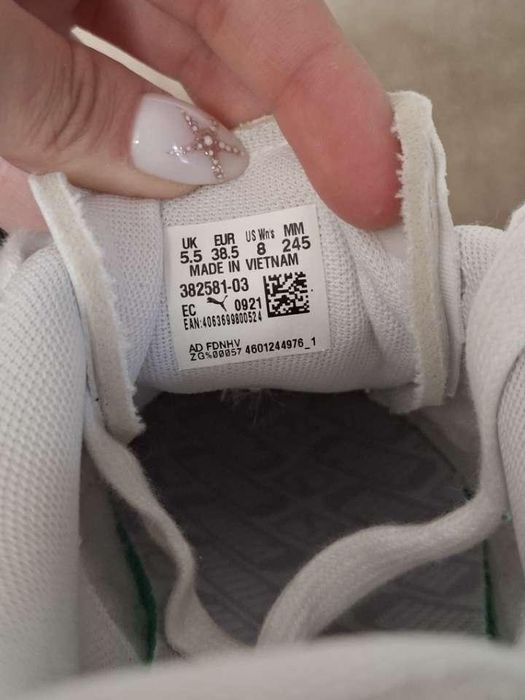 Продавам чисто нови маратонки PUMA