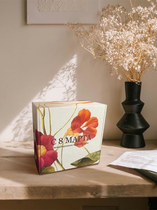 Подарочные коробки на любой праздник!