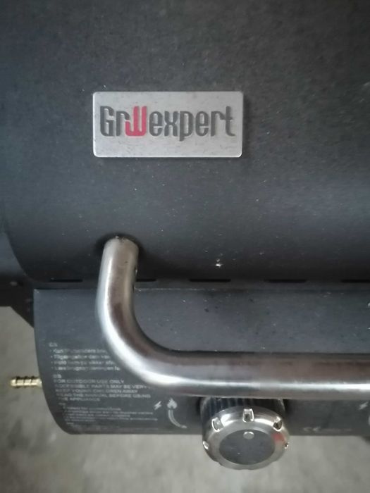 Барбекю газово GrilExpert