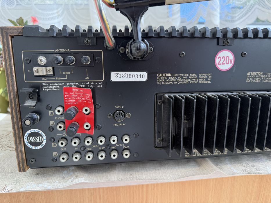 Sansui G-6000 Като Нов