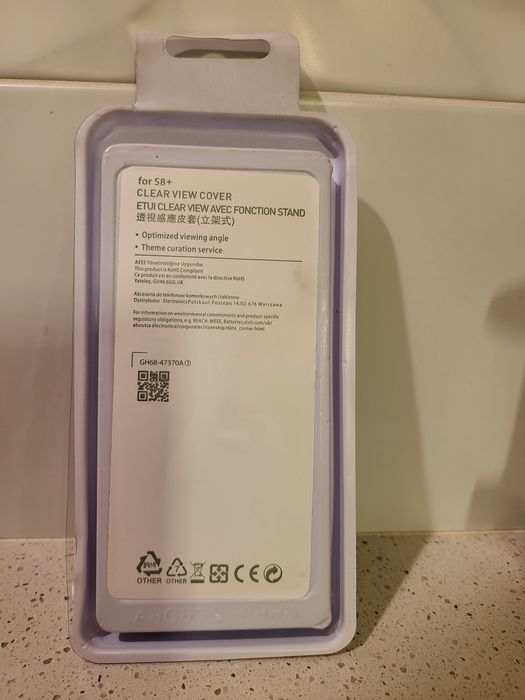 Калъфи за Samsung и iPhone