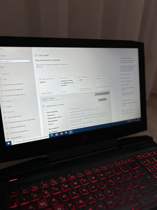 HP Omen GTX 1050