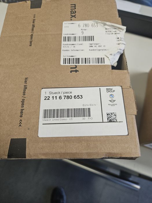 Тампони двигател бмв bmw n63