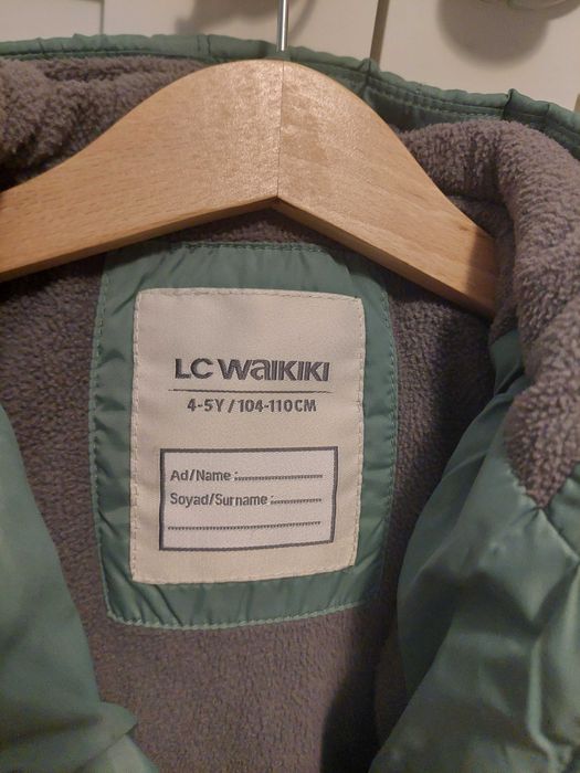 Зимно яке момче 104-110 см