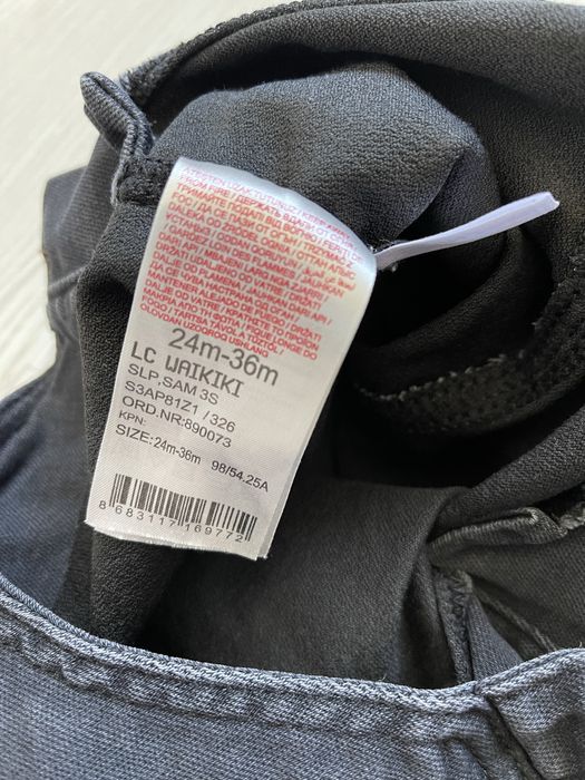 Комбинезон фирмы LC Waikiki, комбез