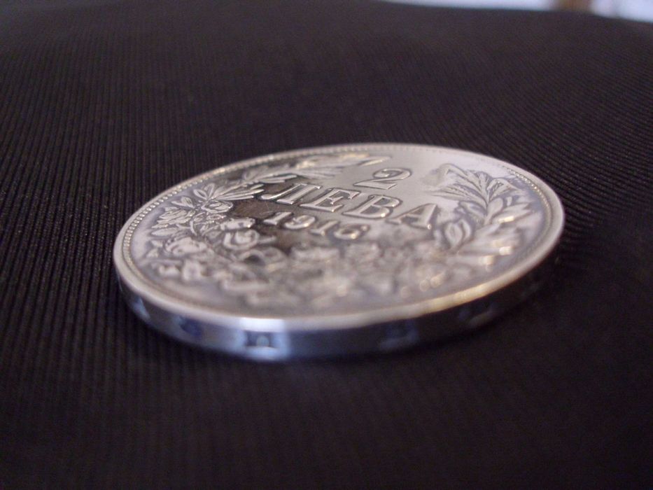 Стара сребърна монета 2 лева 1916г. - Цар Фердинанд I Български