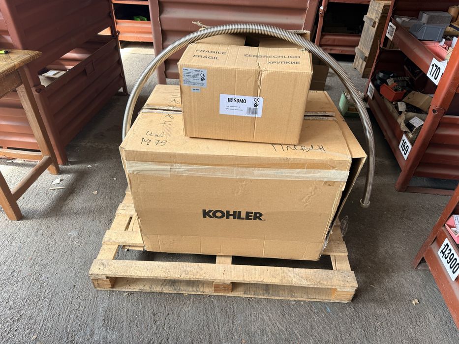 Бензинов монофазен електрогенератор KOHLER SDMO TECHNIC 6500 Е/ 230V