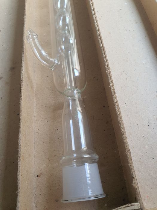 Хладници Алин 2 броя