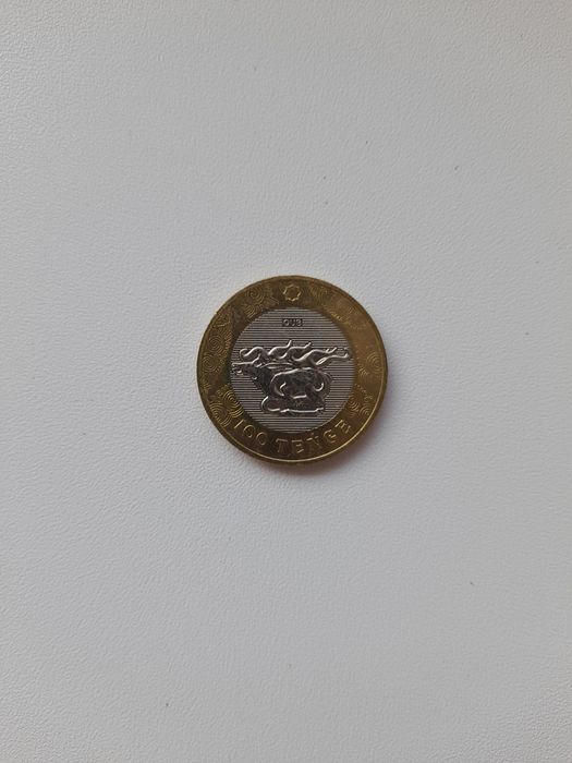 Монеты юбилейная