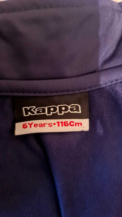 Обявата не е активна