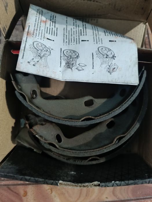 Генератор Опель 2куб задний колодки