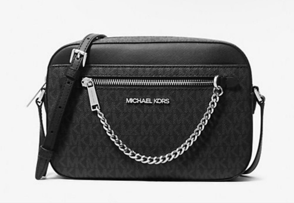 Продам сумку Michael Kors