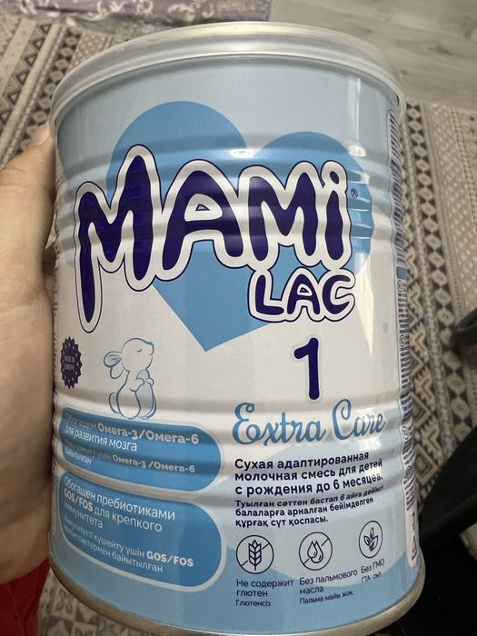 детский смесь Мамилак1