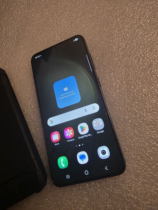 S23 Samsung Galaxy Titanium