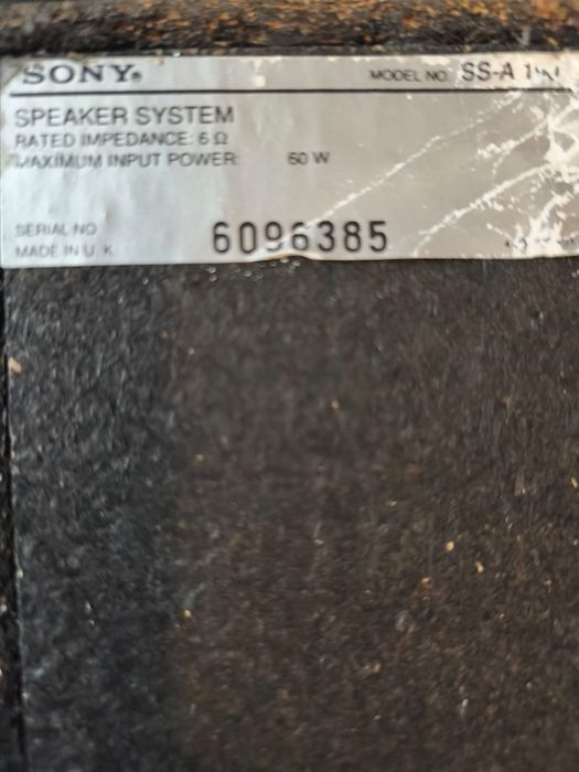 Продавам усилвател с тонколони и бас