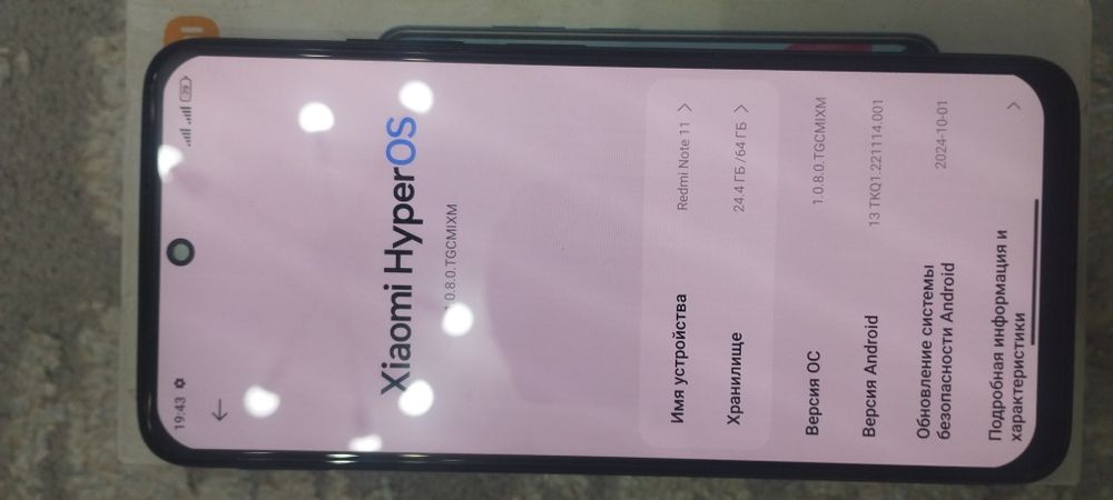 Xiaomi redmi not 11
