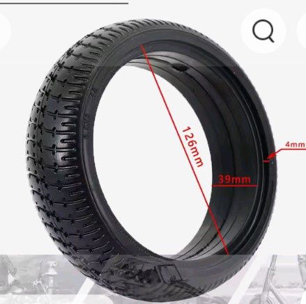 Гума плътна за тротинетка