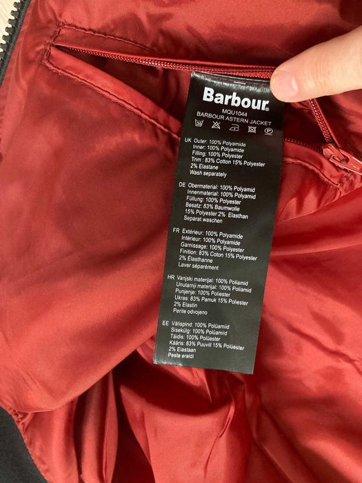 Barbour Astern Quilted Jacket мъжко яке размер L