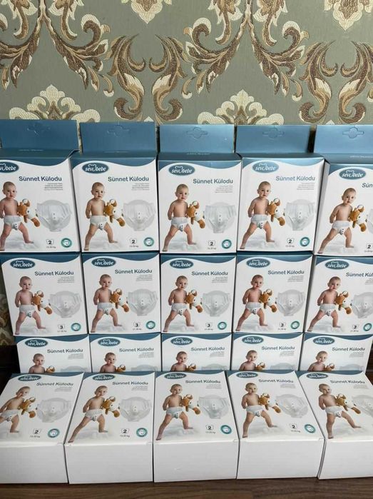 Сундетке арналхан кием оте керемет сапа