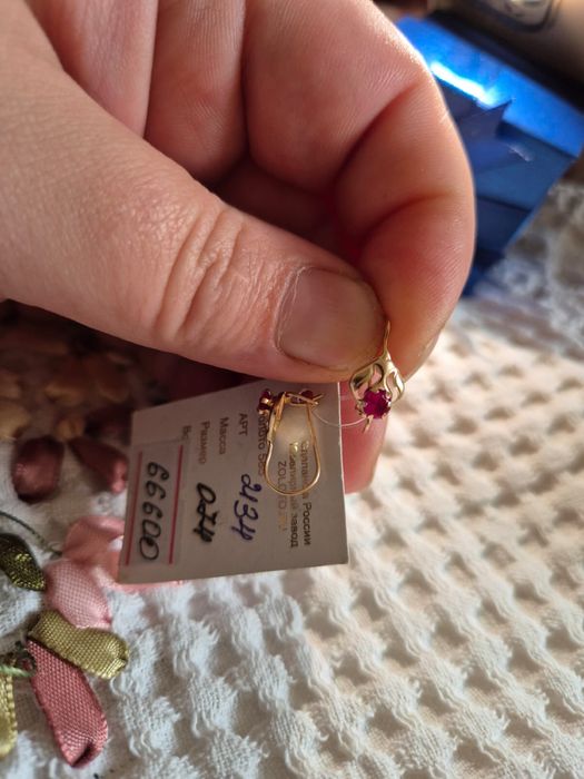 Серьги  детские золотые