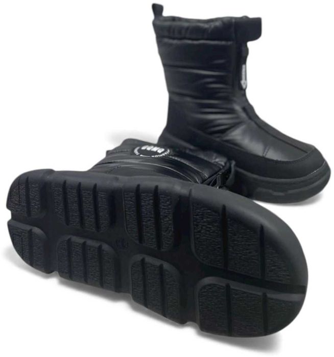 Детские зимние дутики Совенок