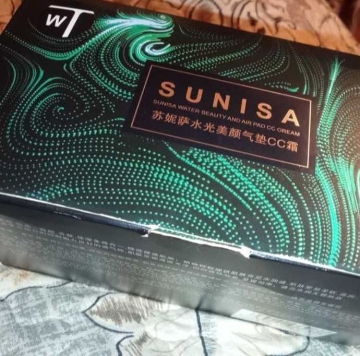 «Sunisa»       кушон