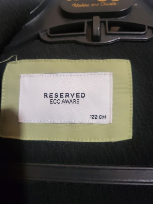 Зимни детски якета