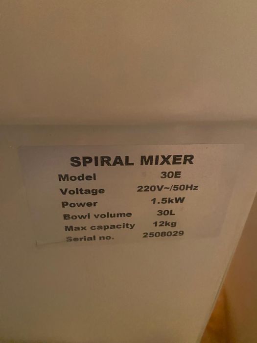 Продам тестомес новая