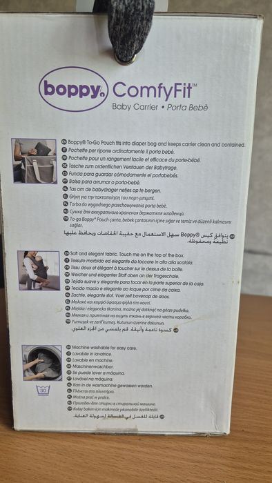 Продам детский слинг Chicco