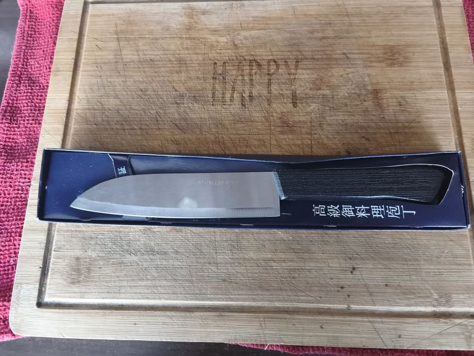 Cuțit de bucătărie