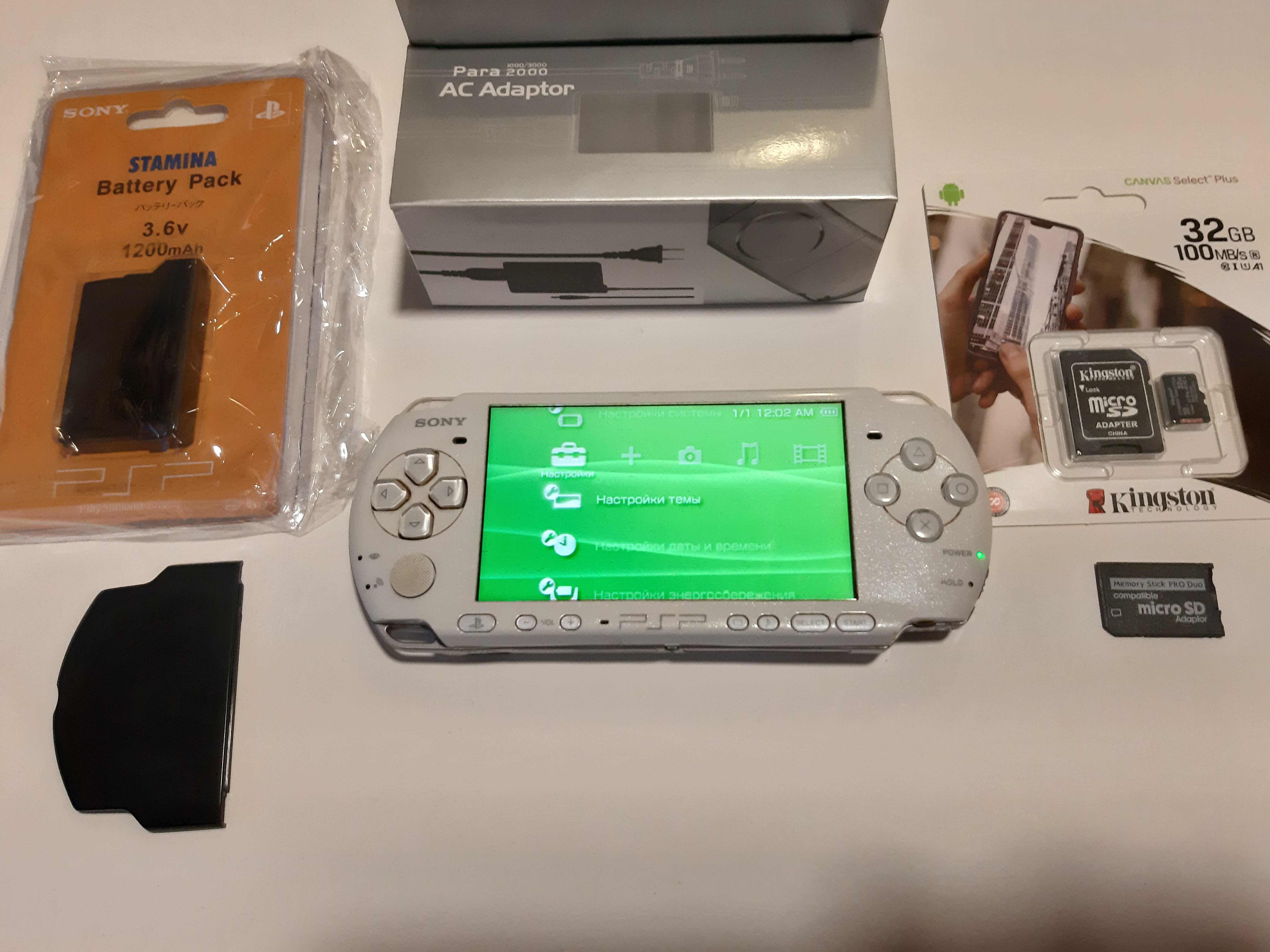 Хакната ПСП PSP Конзола PSP Модел 3000, 32 гб мемори карта и 100 игри ...
